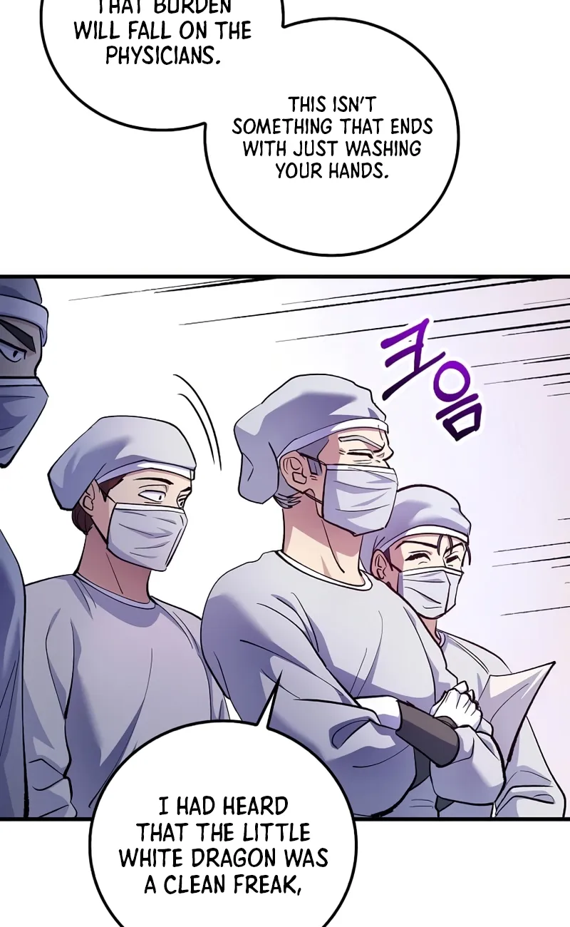 Doctor, Live Again Chapter 229.8 page 46 - 