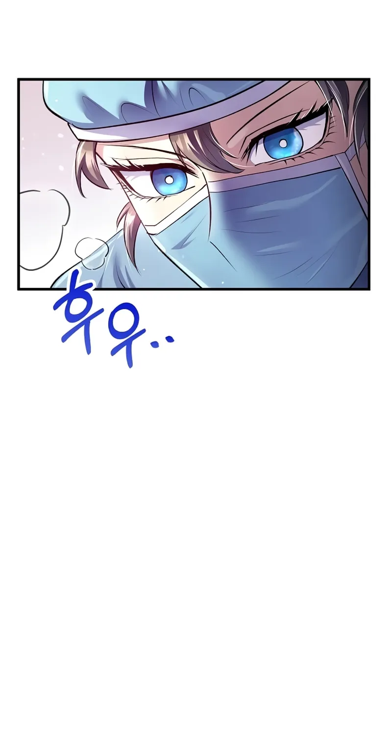 Doctor, Live Again Chapter 229.8 page 57 - 