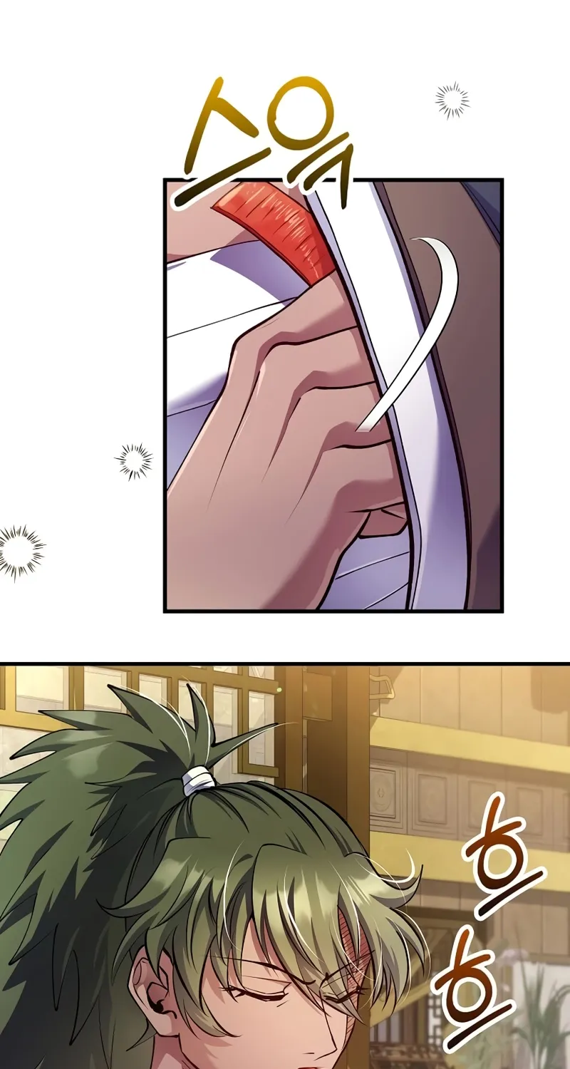 Doctor, Live Again Chapter 229.8 page 7 - 