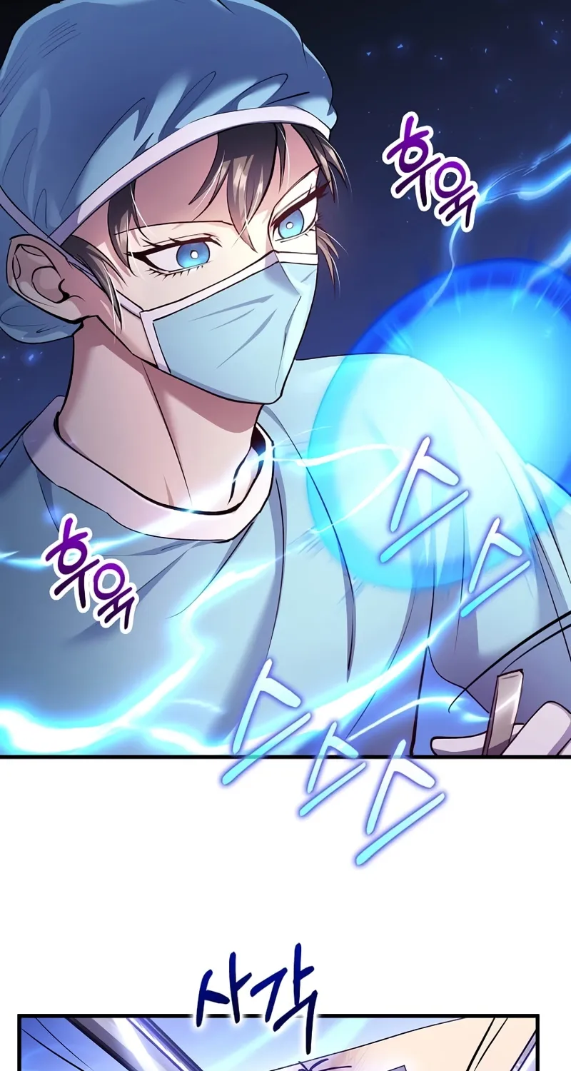 Doctor, Live Again Chapter 229.8 page 63 - 