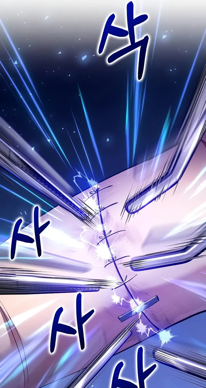 Doctor, Live Again Chapter 229.8 page 70 - 
