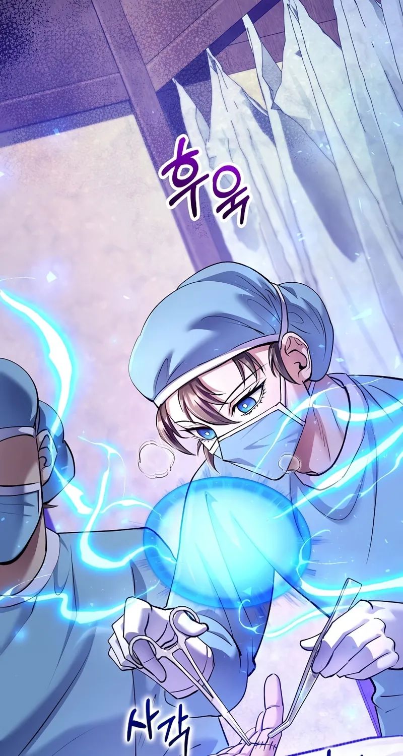 Doctor, Live Again Chapter 229.8 page 78 - 