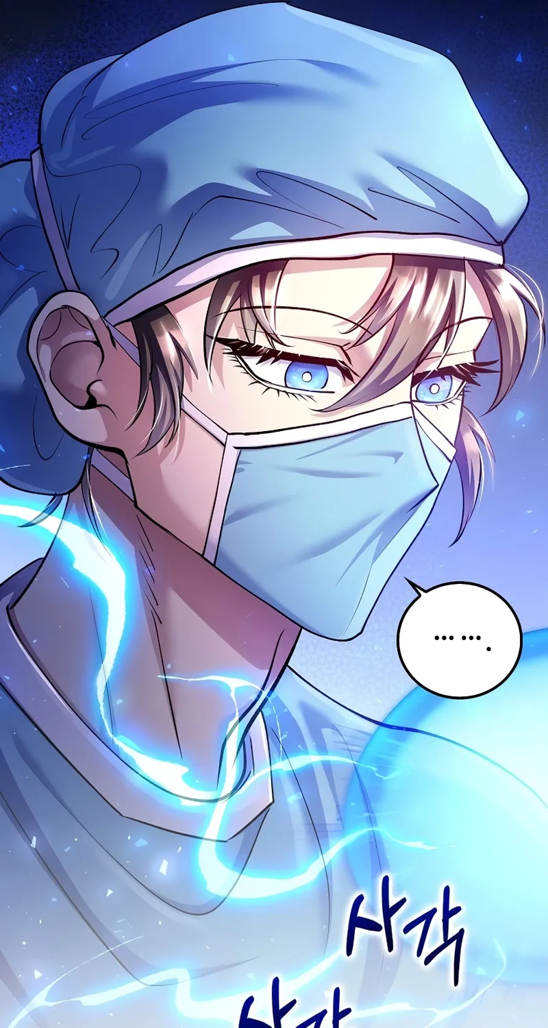 Doctor, Live Again Chapter 229.8 page 80 - 