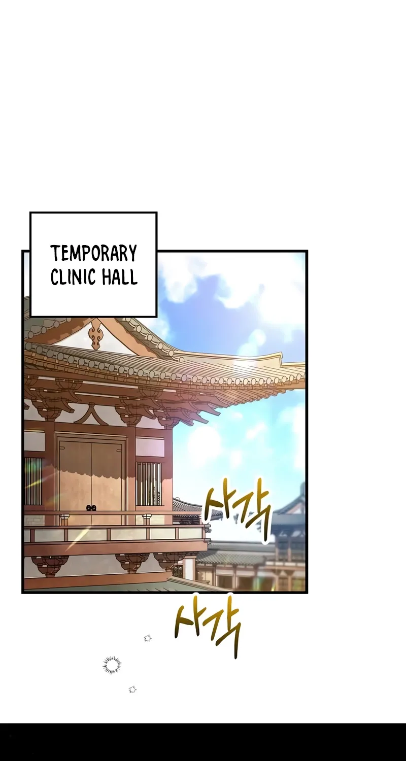 Doctor, Live Again Chapter 229.9 page 2 - 