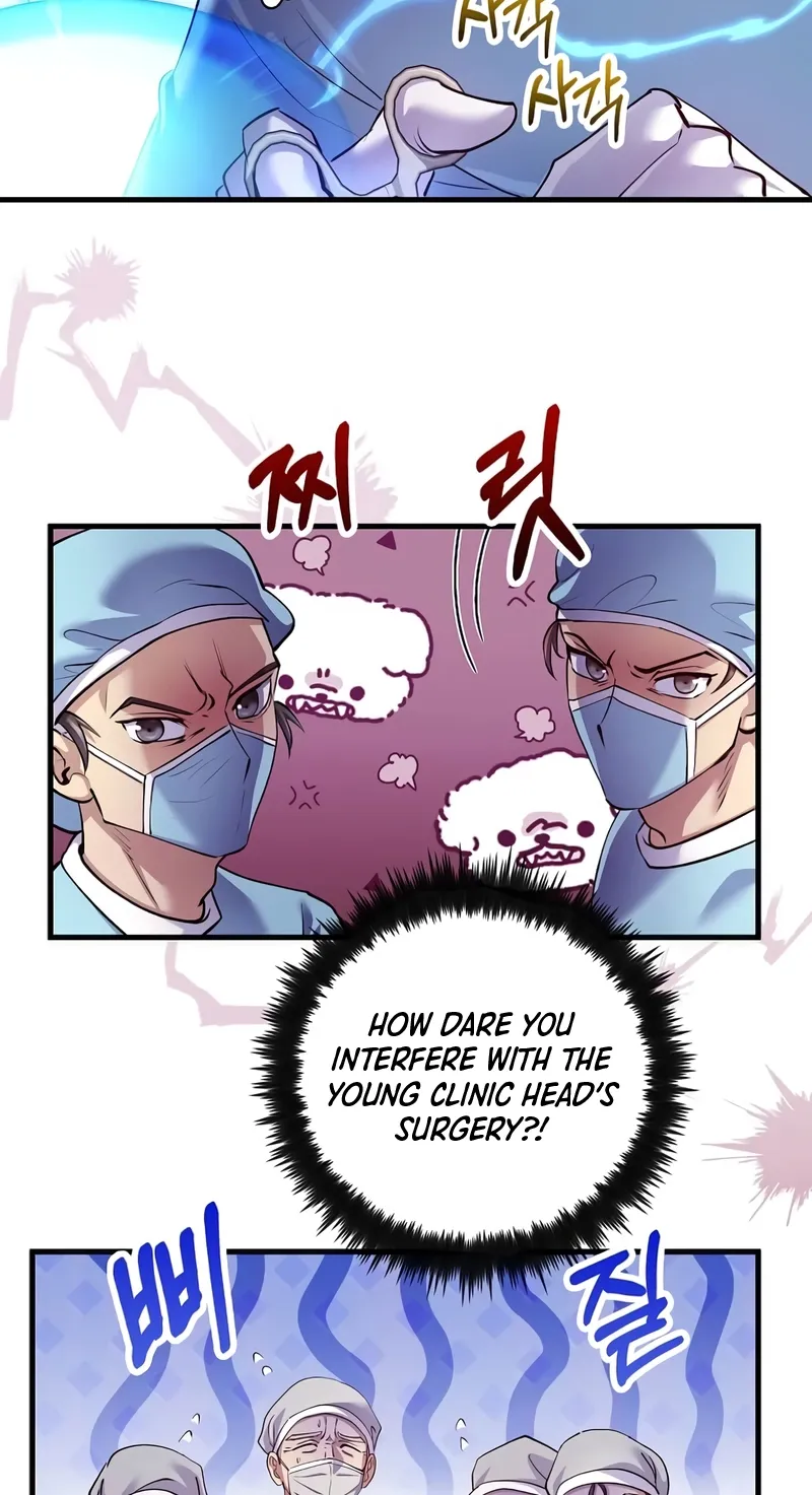 Doctor, Live Again Chapter 229.9 page 16 - 