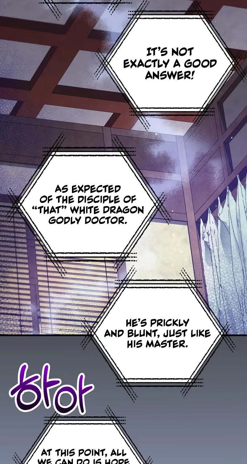 Doctor, Live Again Chapter 229.9 page 18 - 