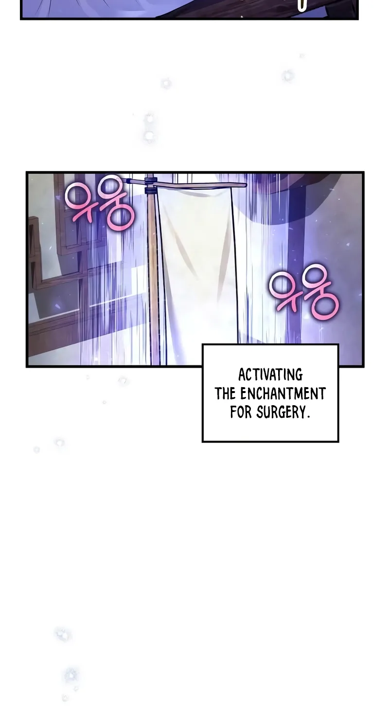 Doctor, Live Again Chapter 229.9 page 21 - 