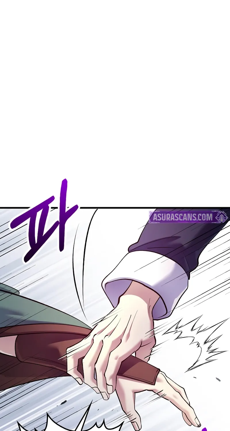 Doctor, Live Again Chapter 229.9 page 46 - 