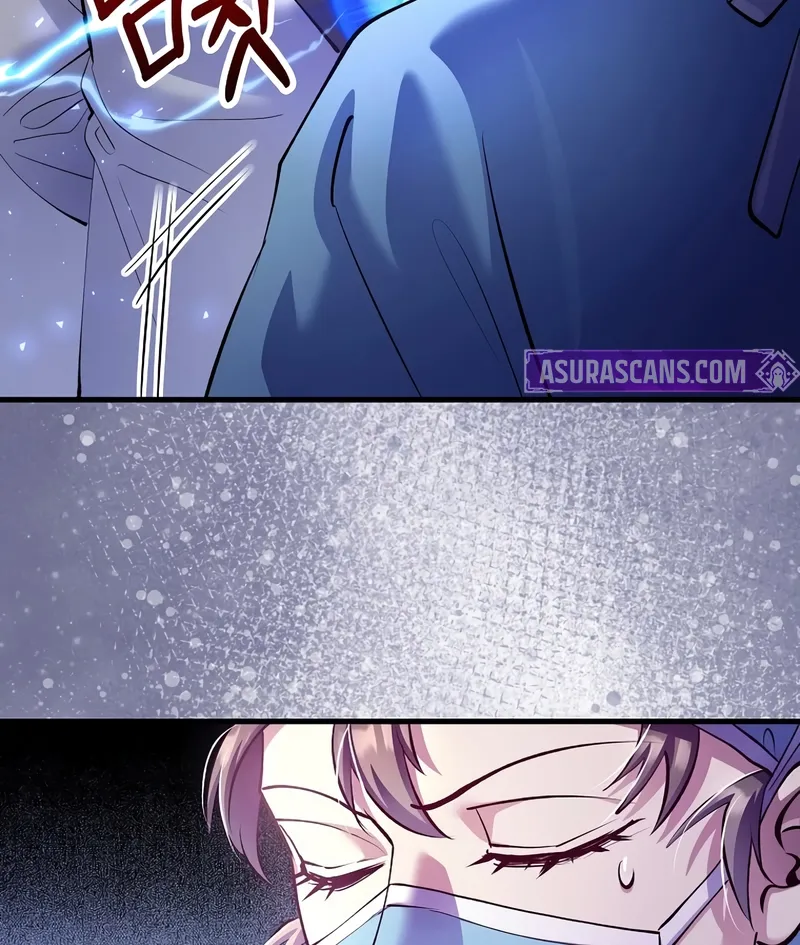 Doctor, Live Again Chapter 229.9 page 6 - 