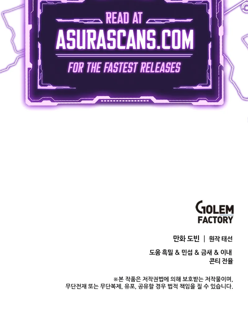 Doctor, Live Again Chapter 229.9 page 86 - 