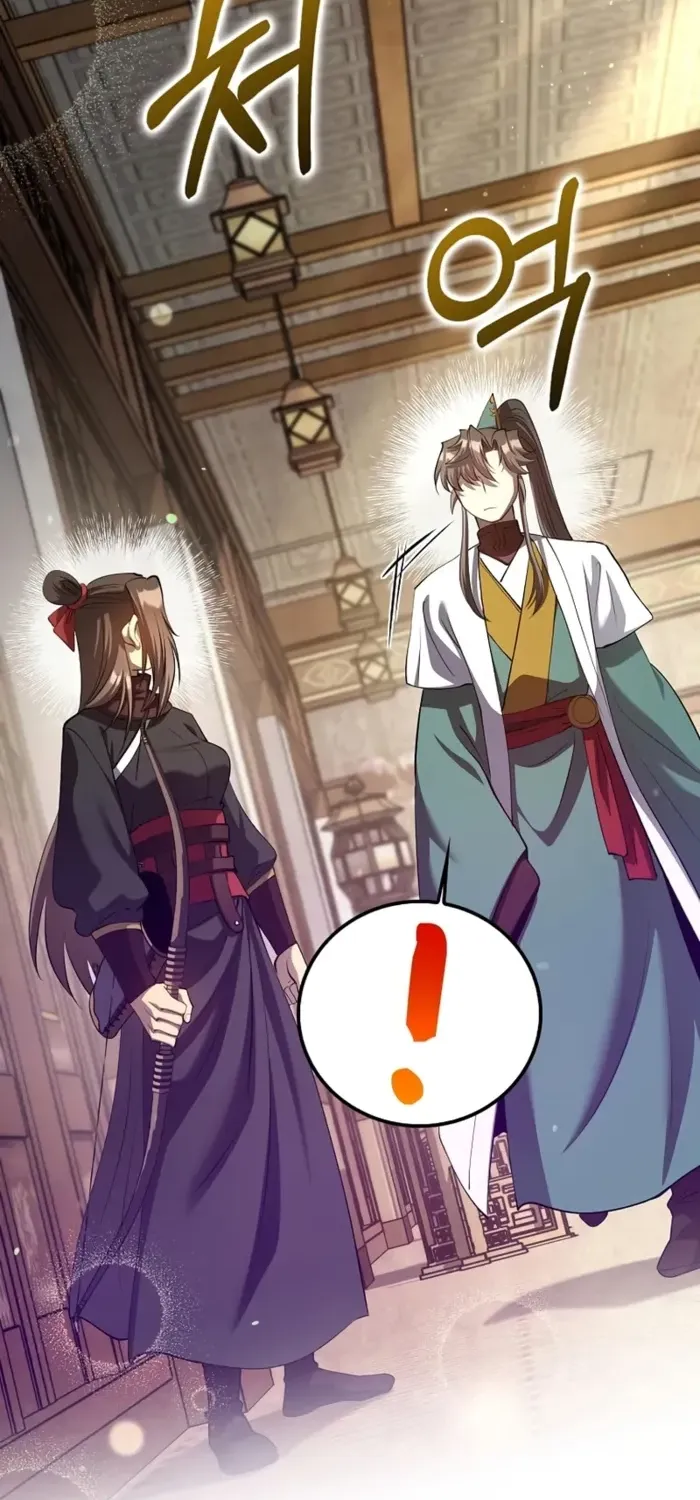 Doctor, Live Again Chapter 229 page 26 - 