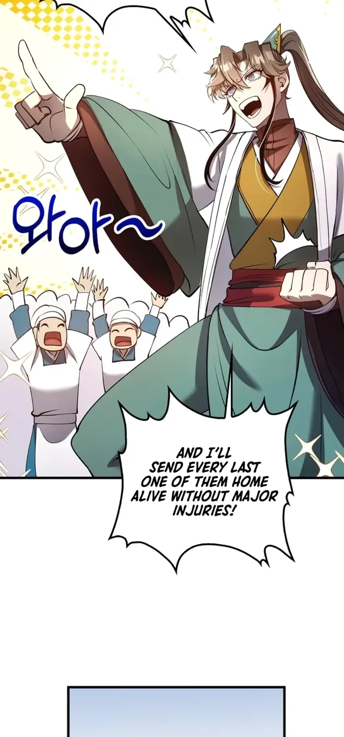 Doctor, Live Again Chapter 229 page 74 - 