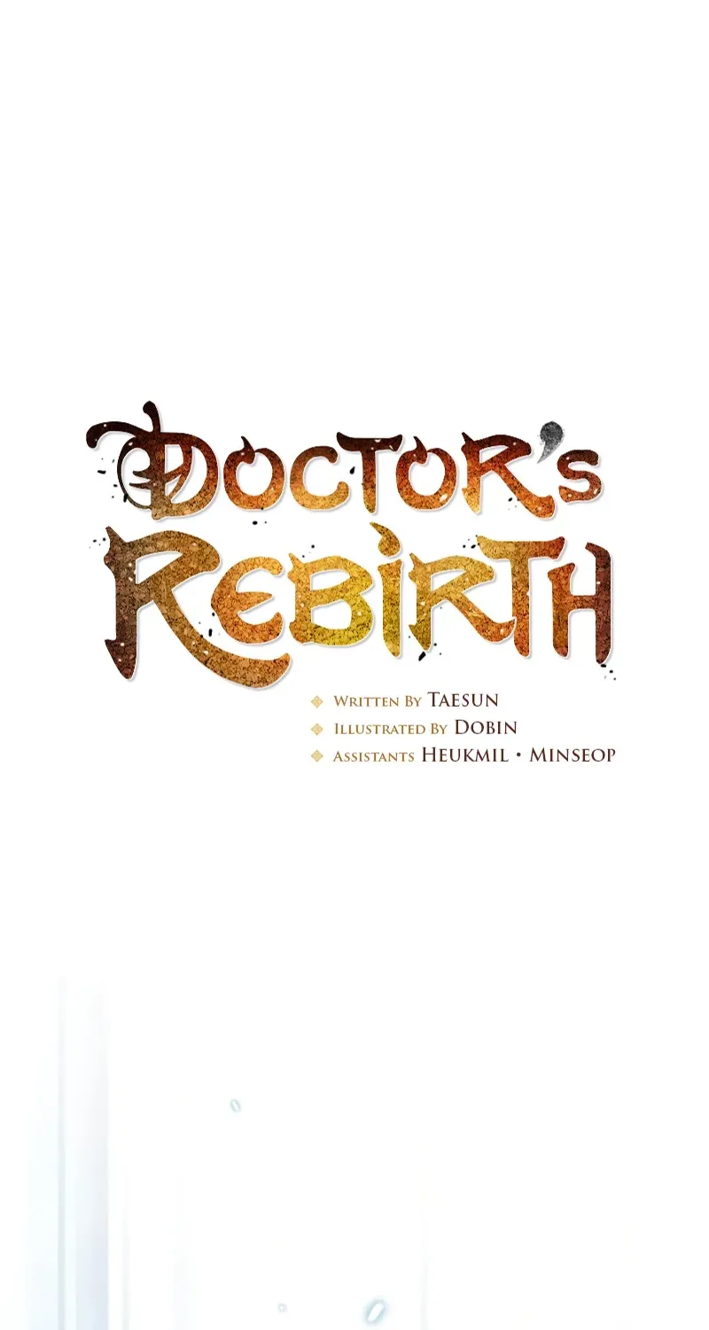 Doctor, Live Again Chapter 230.1 page 2 - 