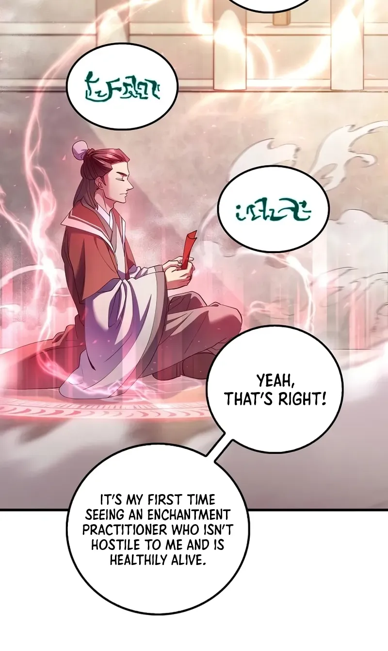 Doctor, Live Again Chapter 230.1 page 11 - 