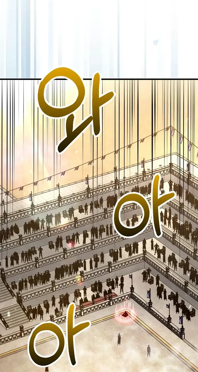 Doctor, Live Again Chapter 230.1 page 3 - 