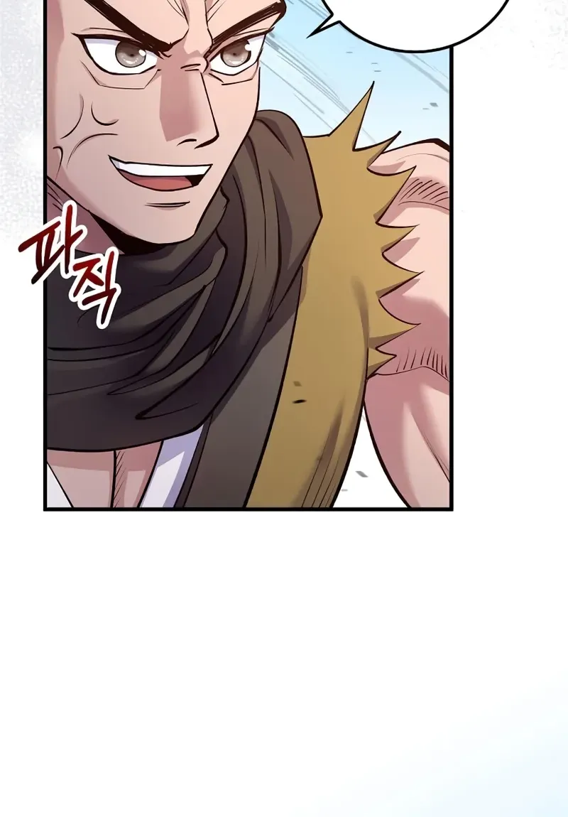 Doctor, Live Again Chapter 230.1 page 39 - 