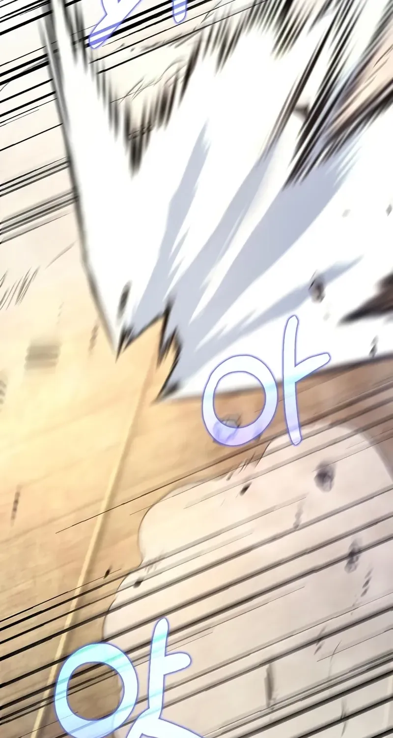 Doctor, Live Again Chapter 230.1 page 47 - 