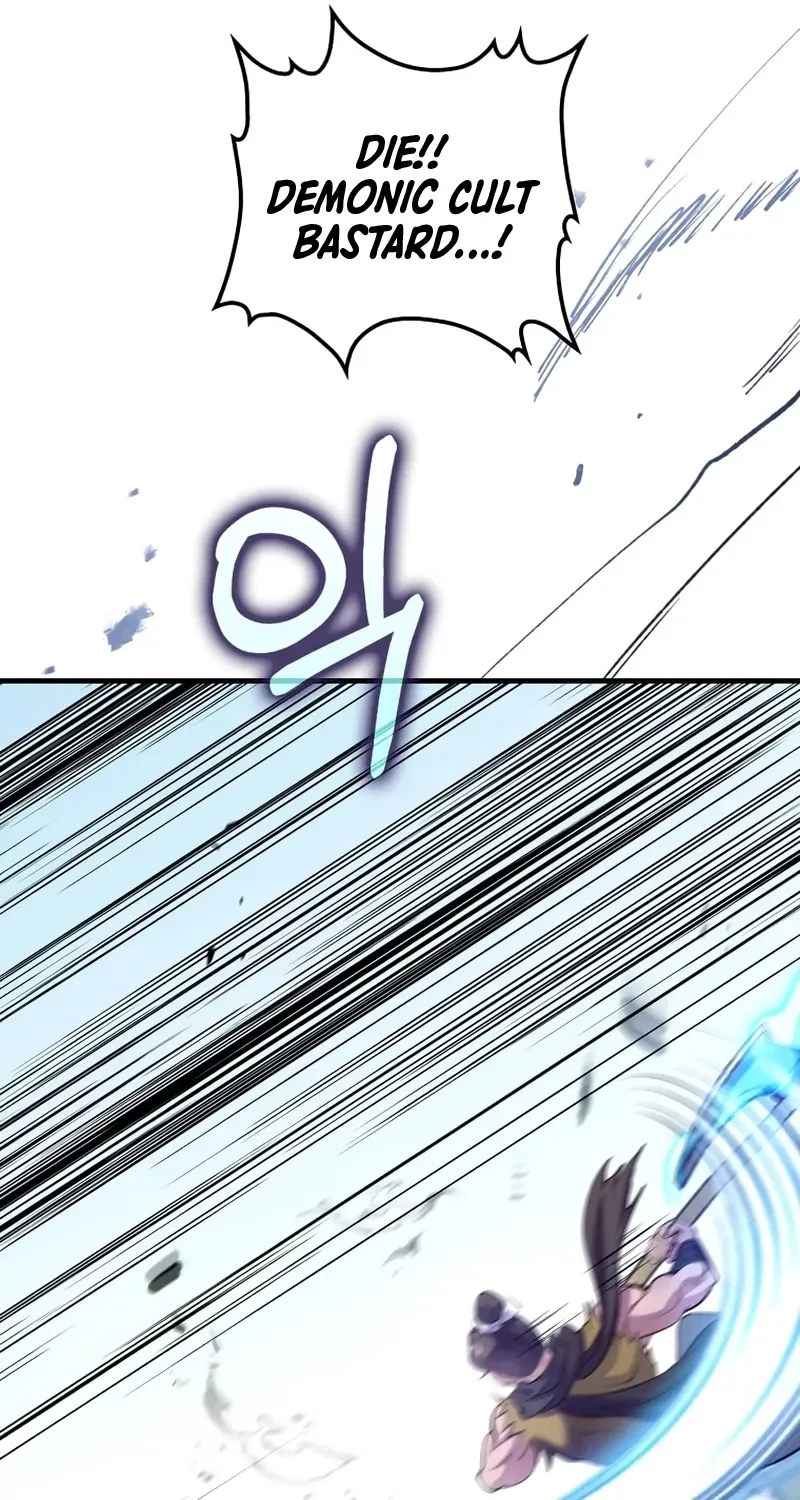 Doctor, Live Again Chapter 230.1 page 50 - 