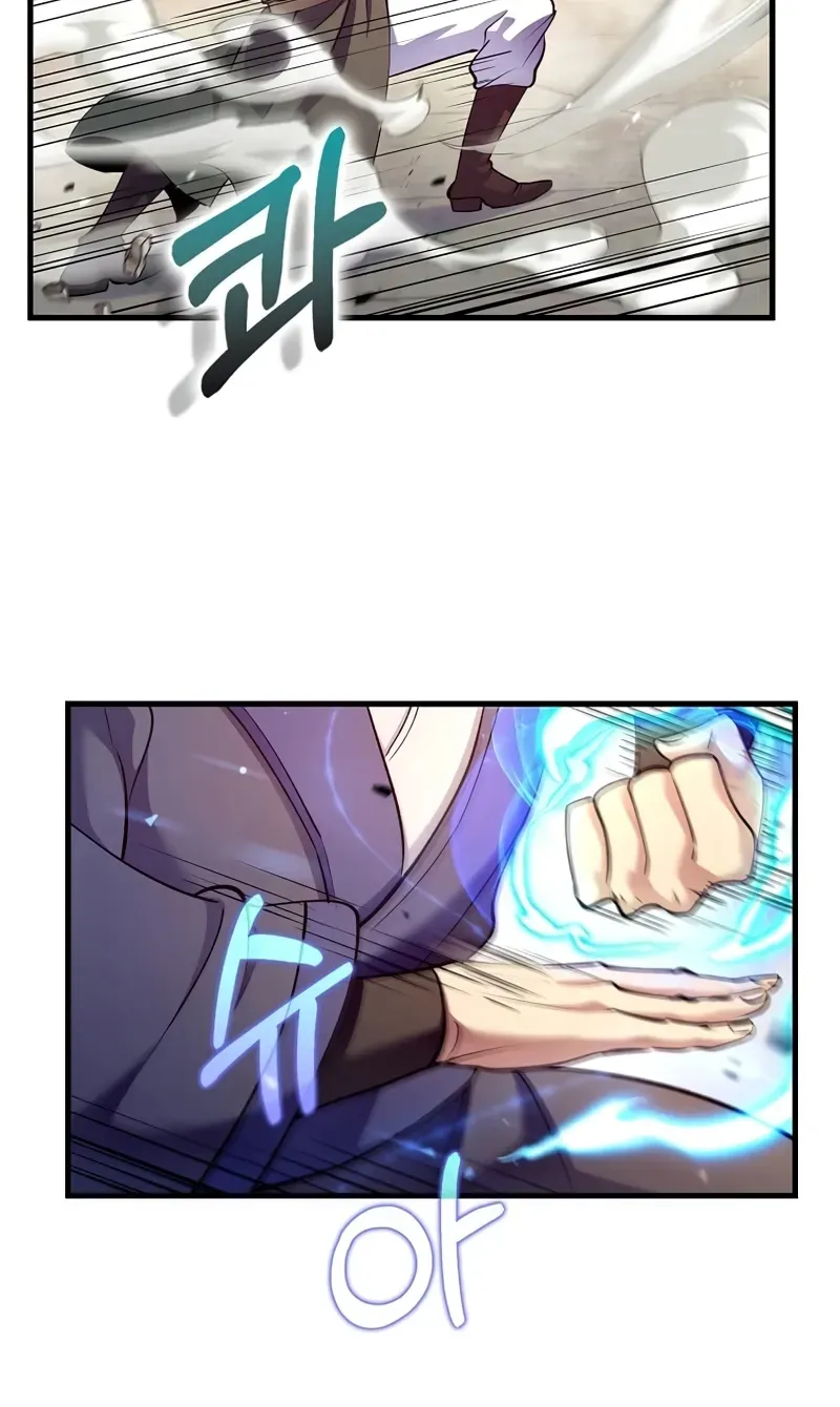 Doctor, Live Again Chapter 230.1 page 6 - 
