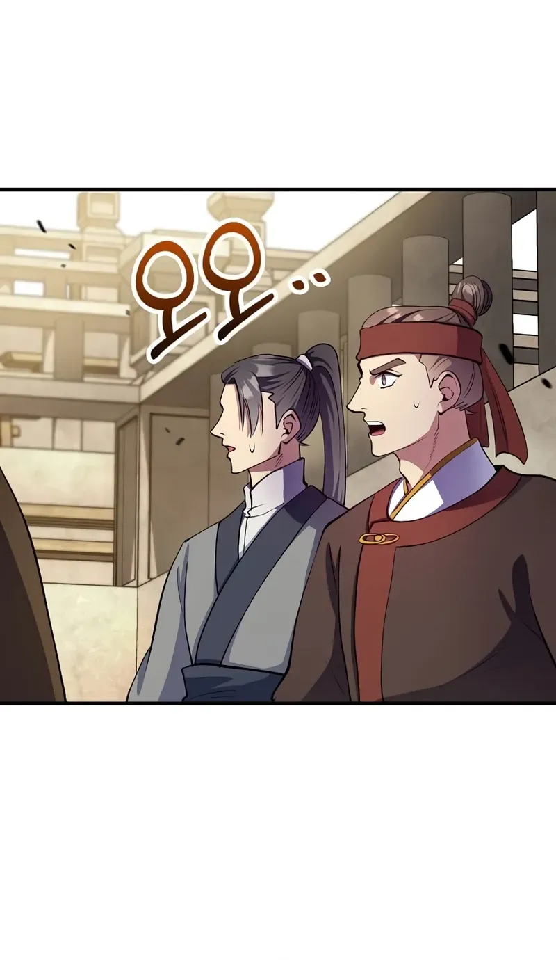 Doctor, Live Again Chapter 230.1 page 69 - 