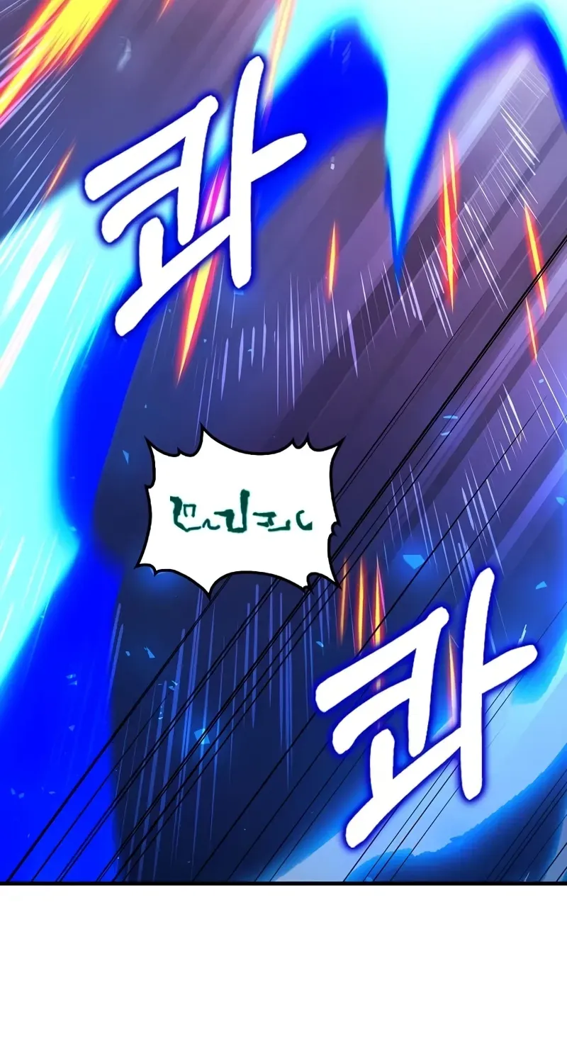 Doctor, Live Again Chapter 230.1 page 8 - 