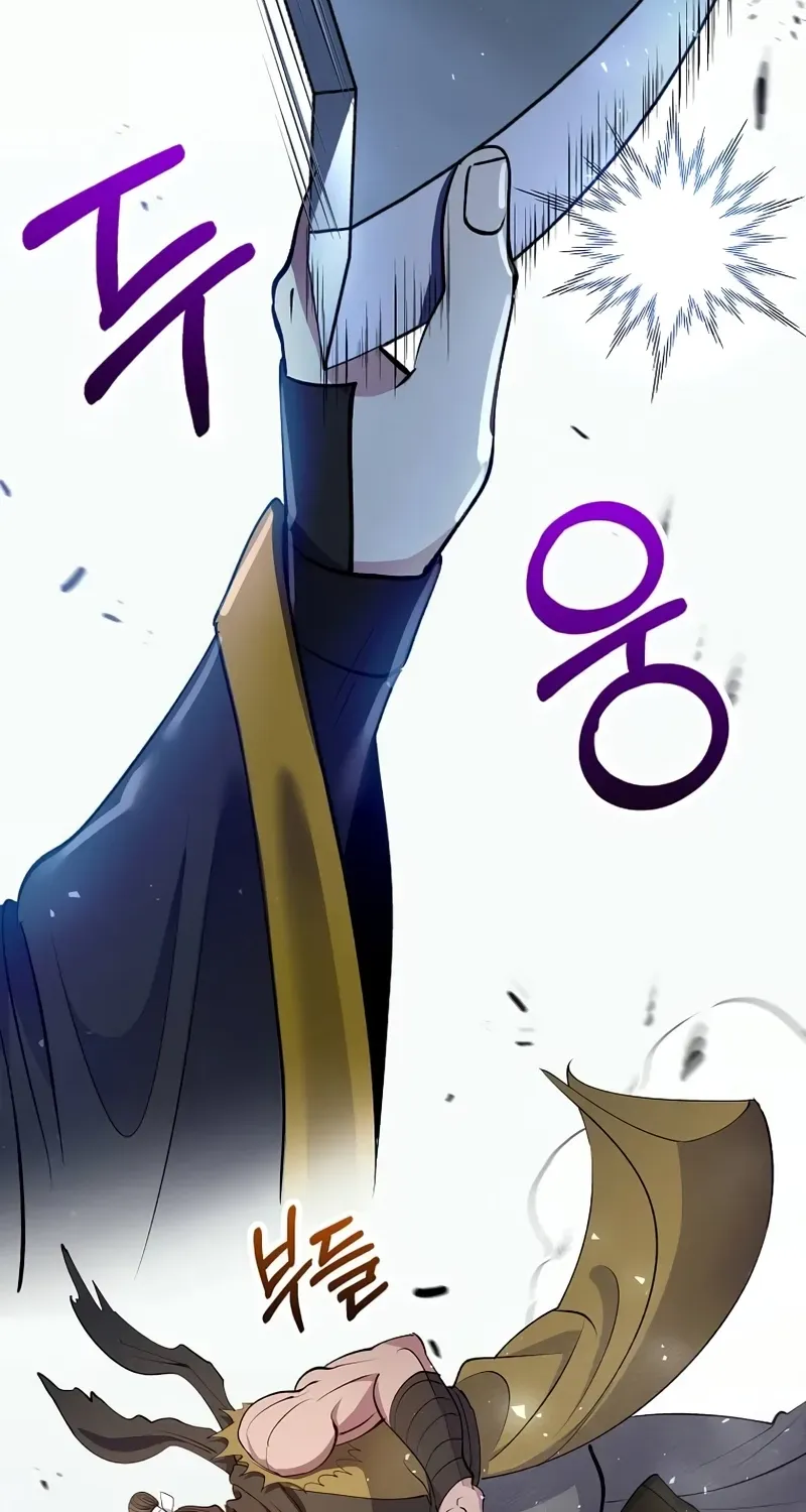 Doctor, Live Again Chapter 230.1 page 71 - 