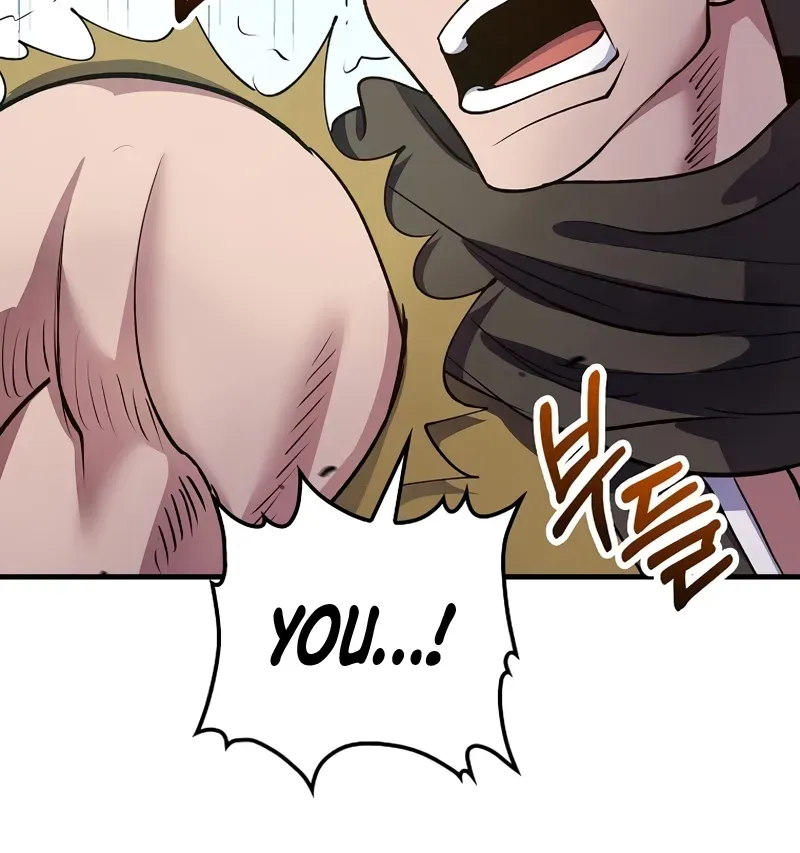 Doctor, Live Again Chapter 230.1 page 74 - 