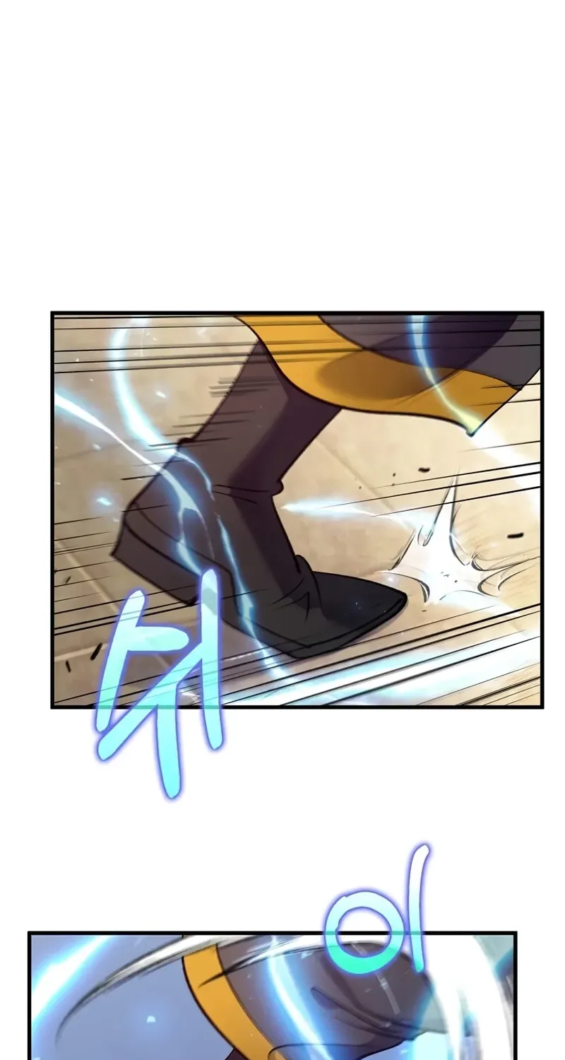 Doctor, Live Again Chapter 230.1 page 76 - 