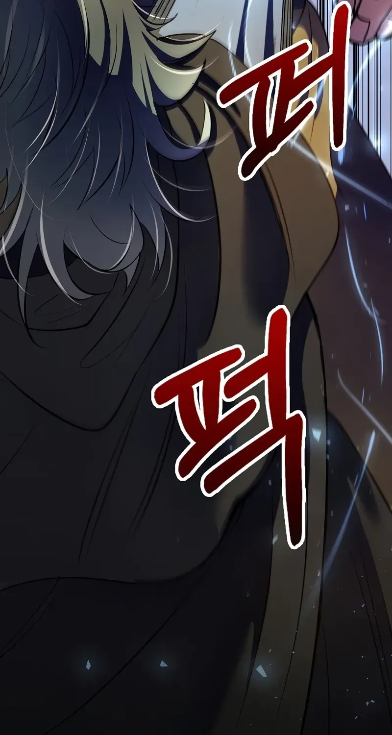 Doctor, Live Again Chapter 230.1 page 81 - 