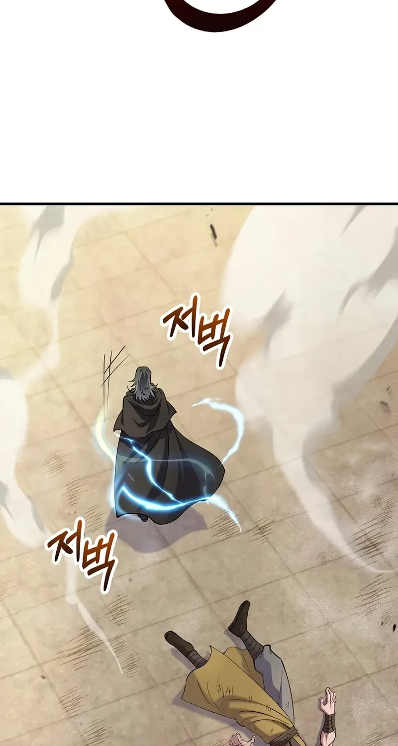 Doctor, Live Again Chapter 230.1 page 92 - 