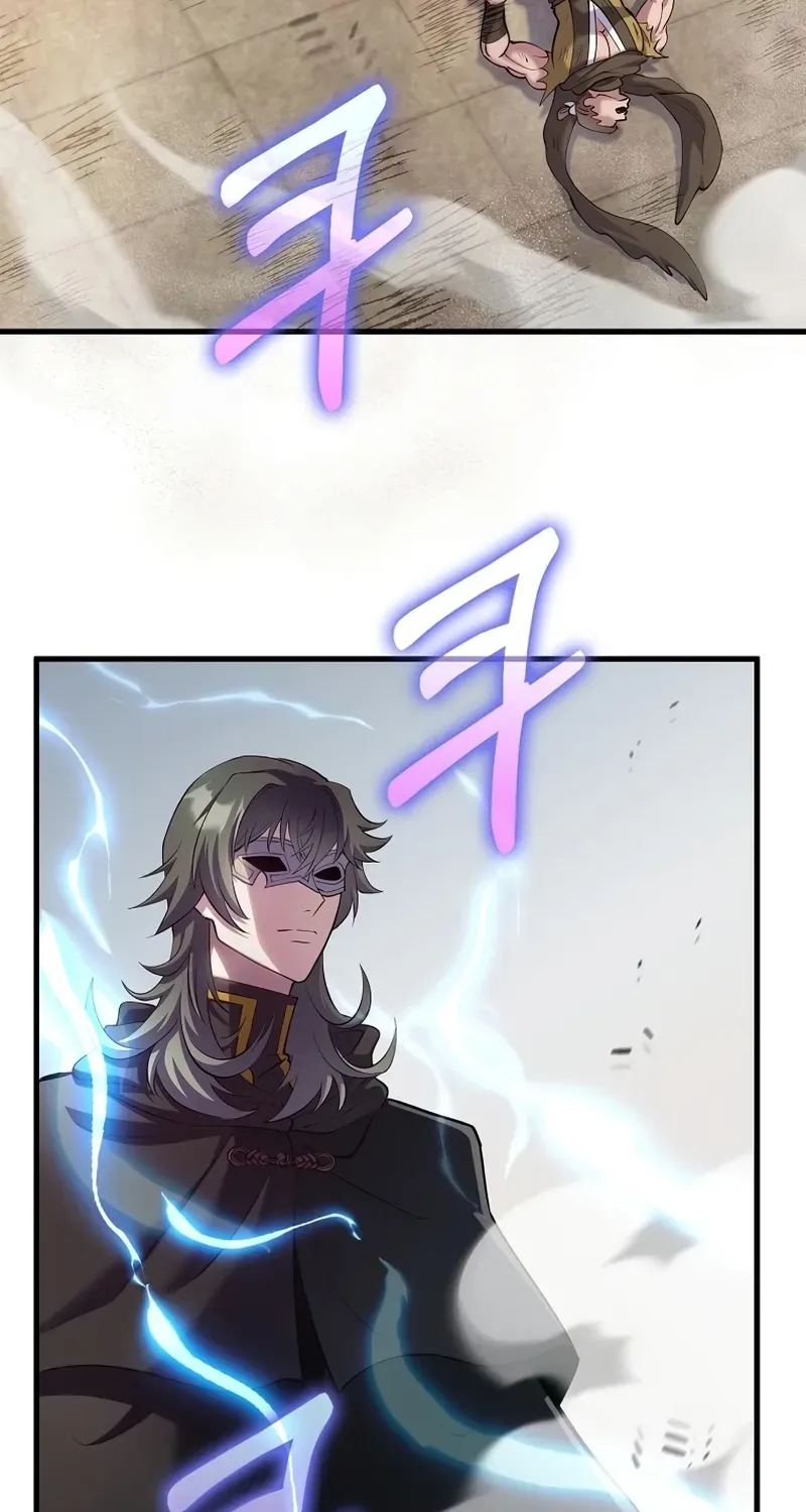 Doctor, Live Again Chapter 230.1 page 93 - 