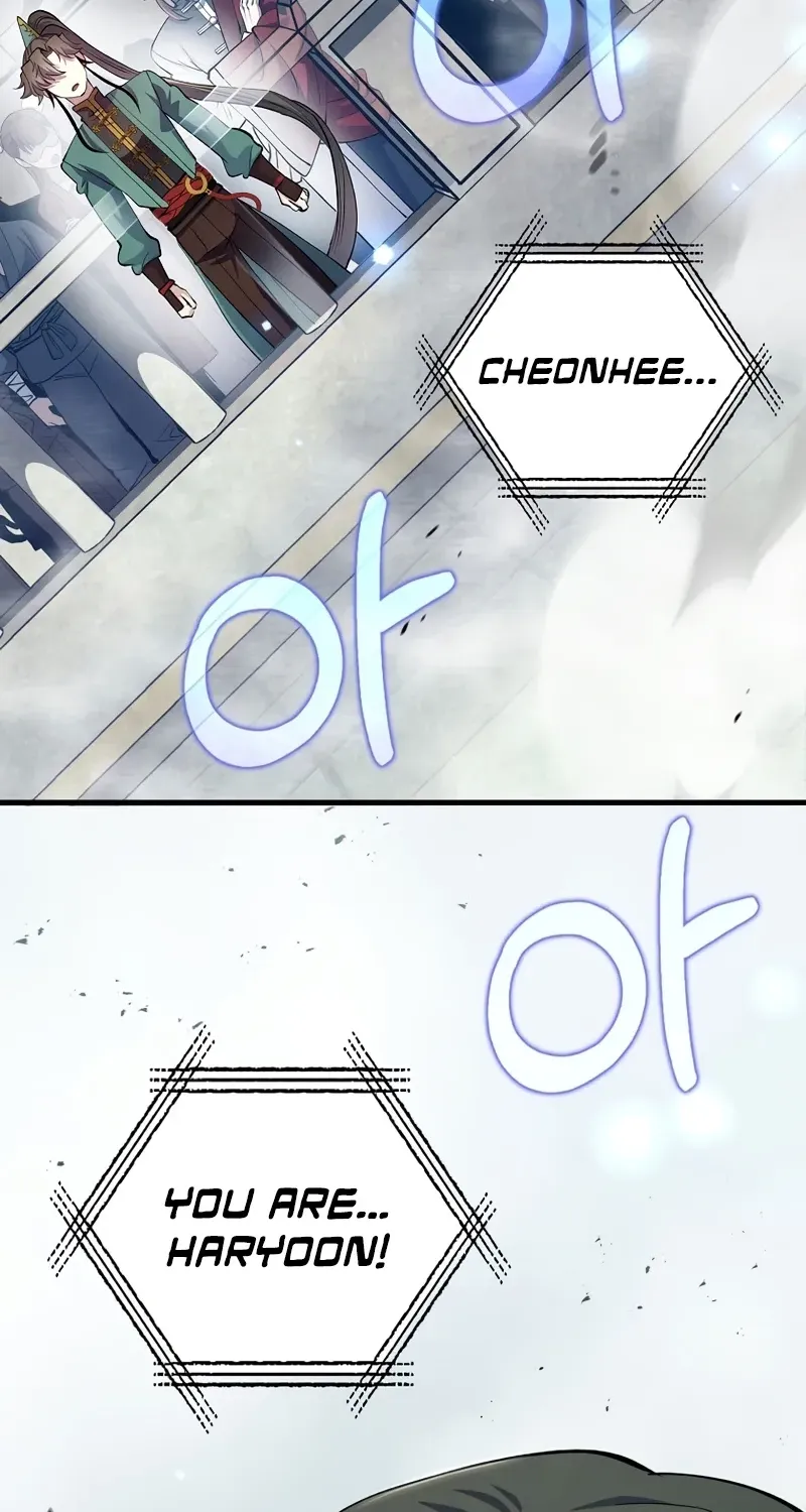 Doctor, Live Again Chapter 230.1 page 97 - 