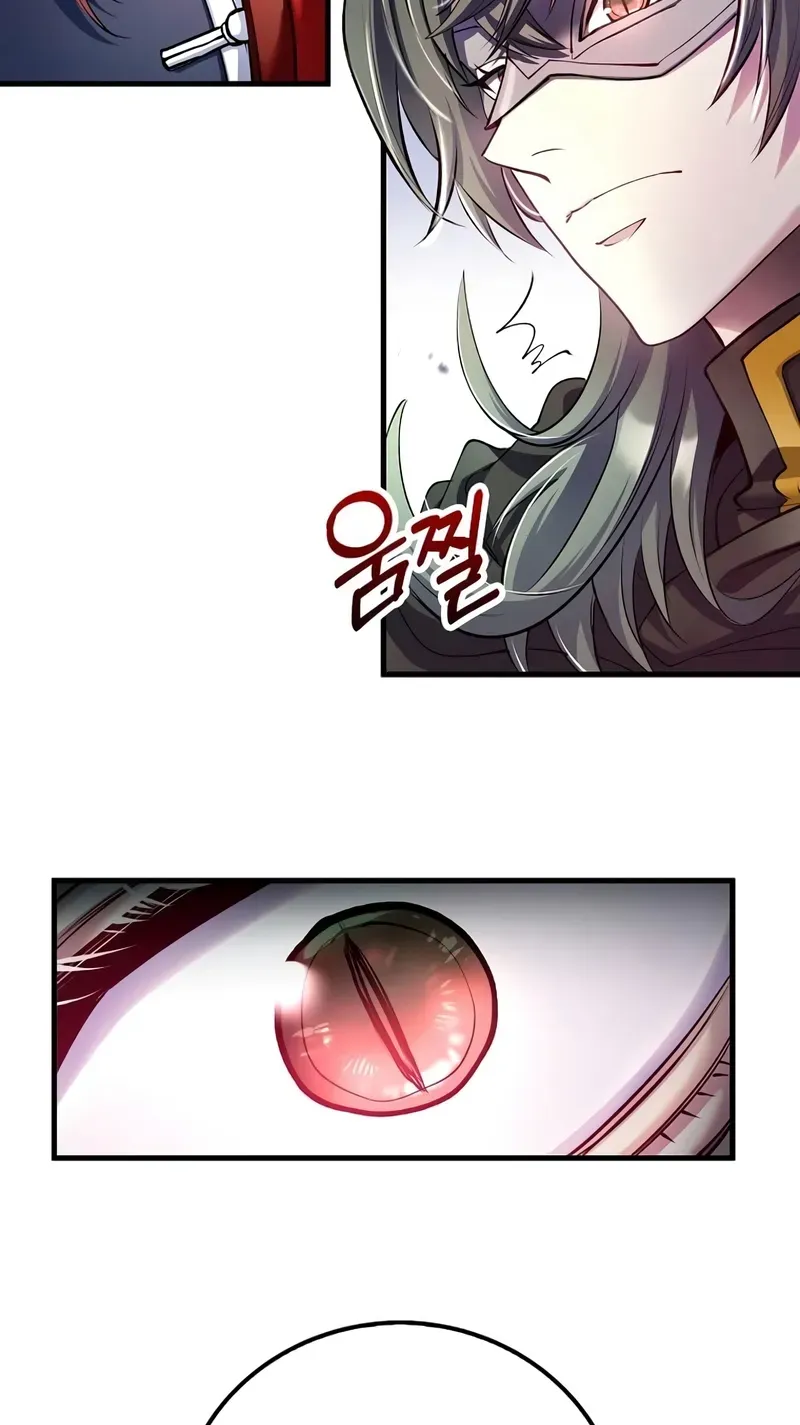 Doctor, Live Again Chapter 230.2 page 26 - 