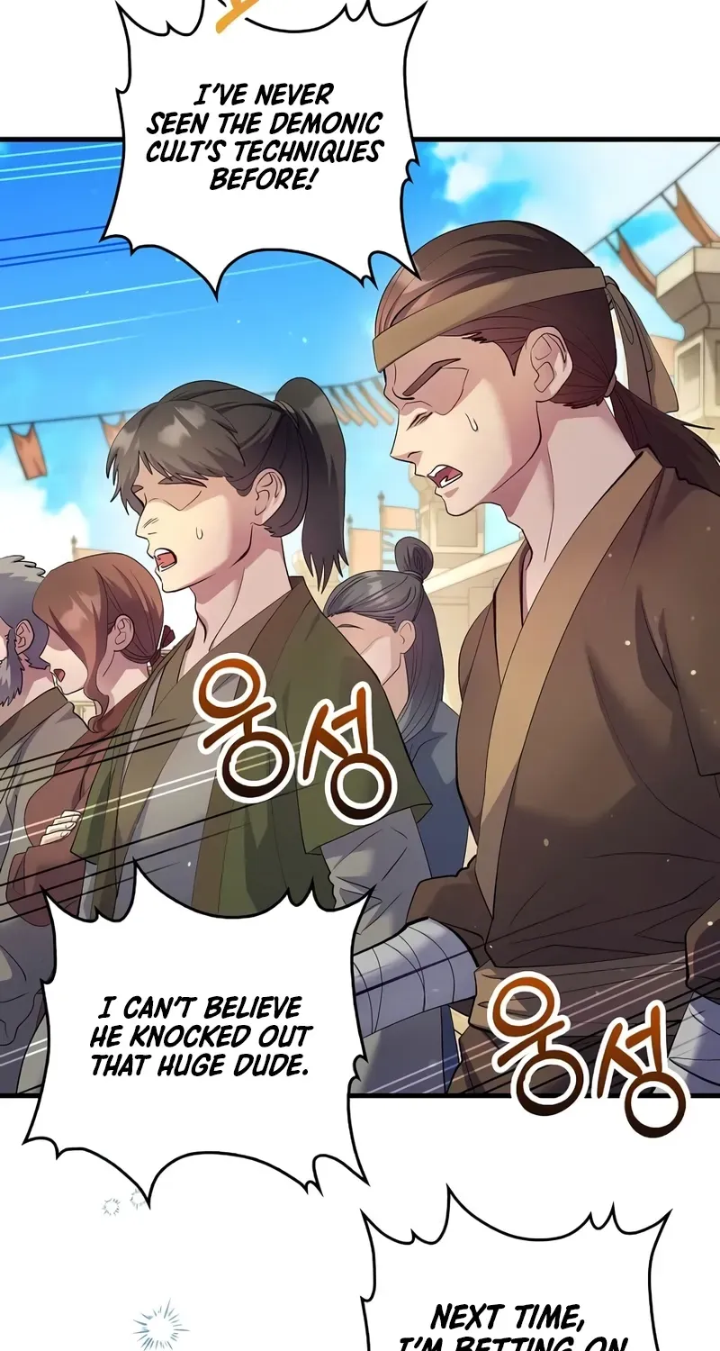 Doctor, Live Again Chapter 230.2 page 4 - 