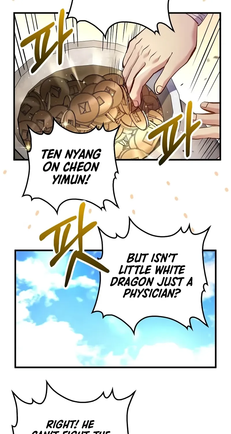 Doctor, Live Again Chapter 230.2 page 33 - 