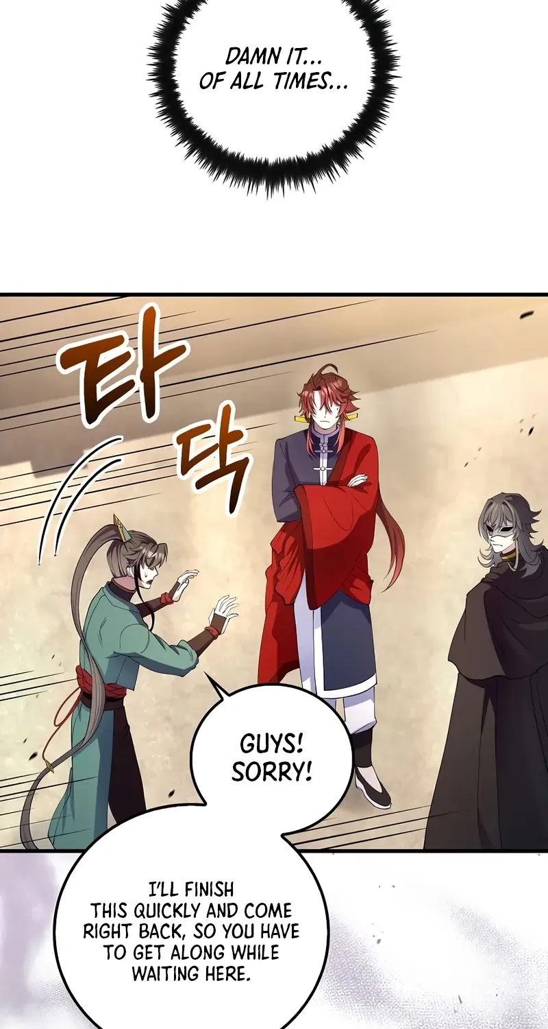 Doctor, Live Again Chapter 230.2 page 38 - 