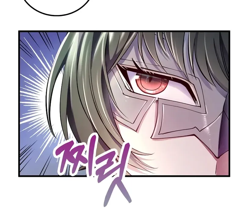 Doctor, Live Again Chapter 230.2 page 41 - 
