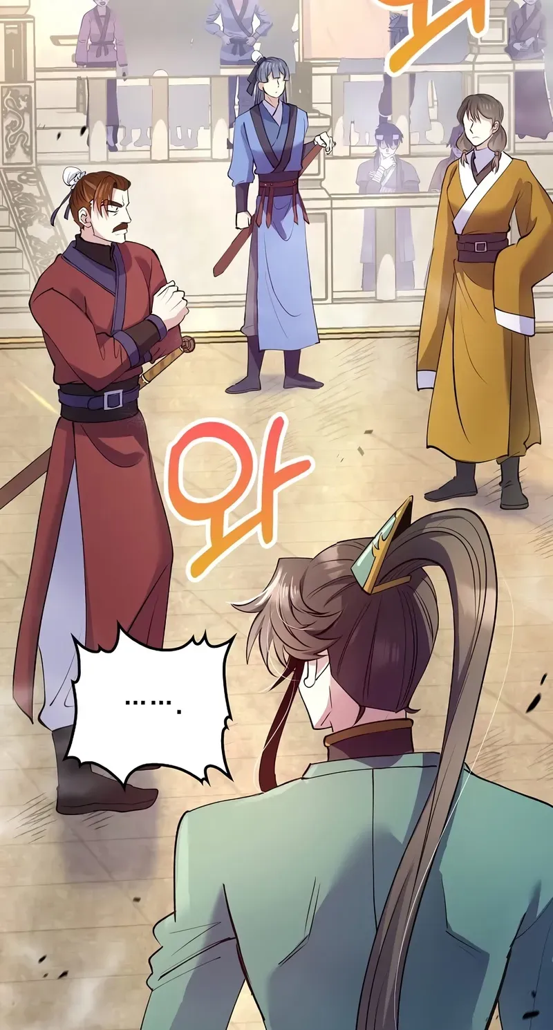 Doctor, Live Again Chapter 230.2 page 46 - 