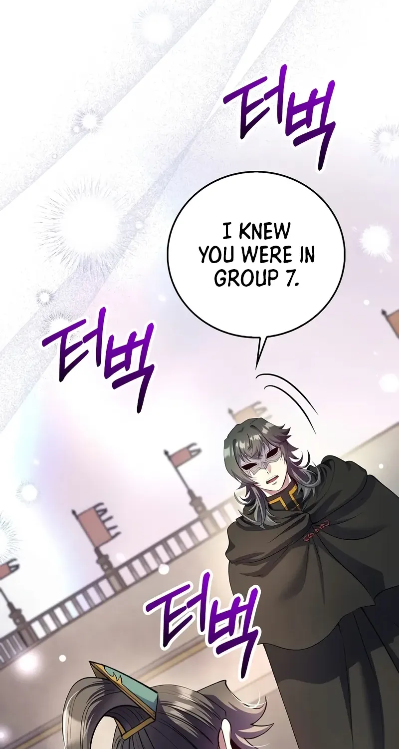 Doctor, Live Again Chapter 230.2 page 8 - 