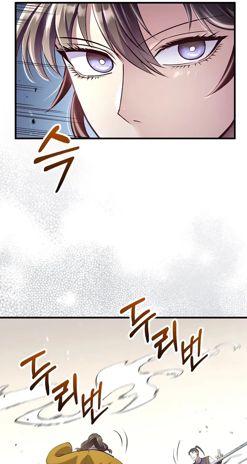 Doctor, Live Again Chapter 230.2 page 82 - 