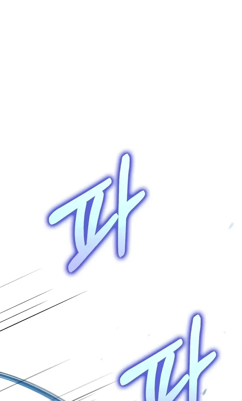 Doctor, Live Again Chapter 230.2 page 86 - 