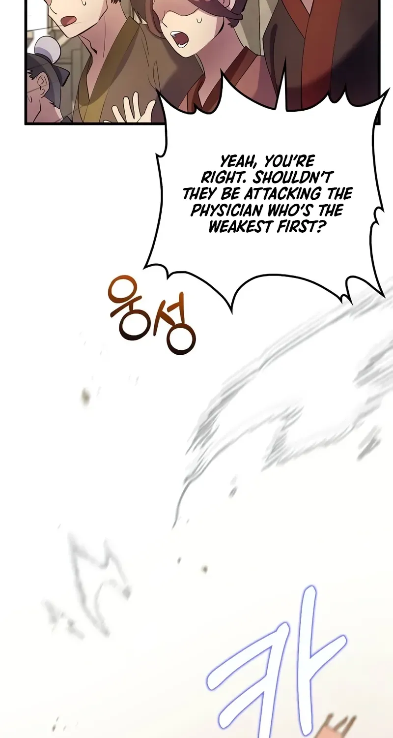 Doctor, Live Again Chapter 230.2 page 94 - 