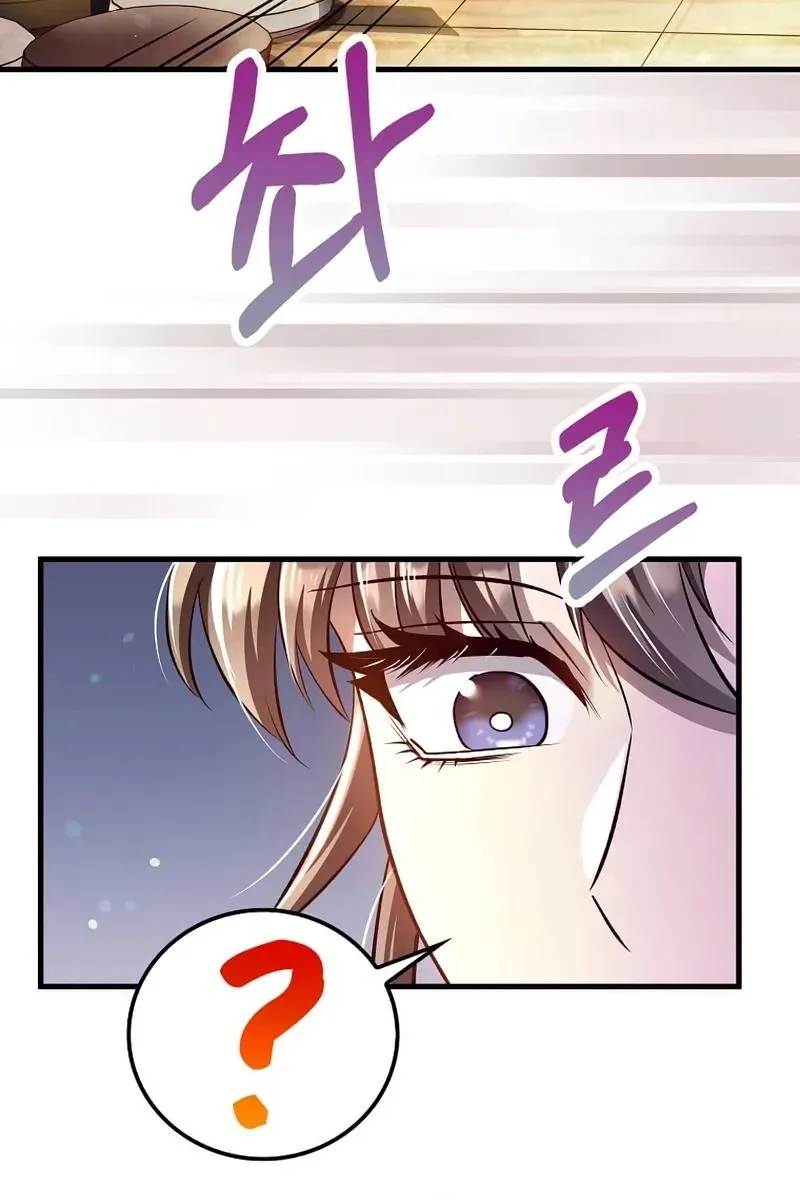 Doctor, Live Again Chapter 230.3 page 11 - 