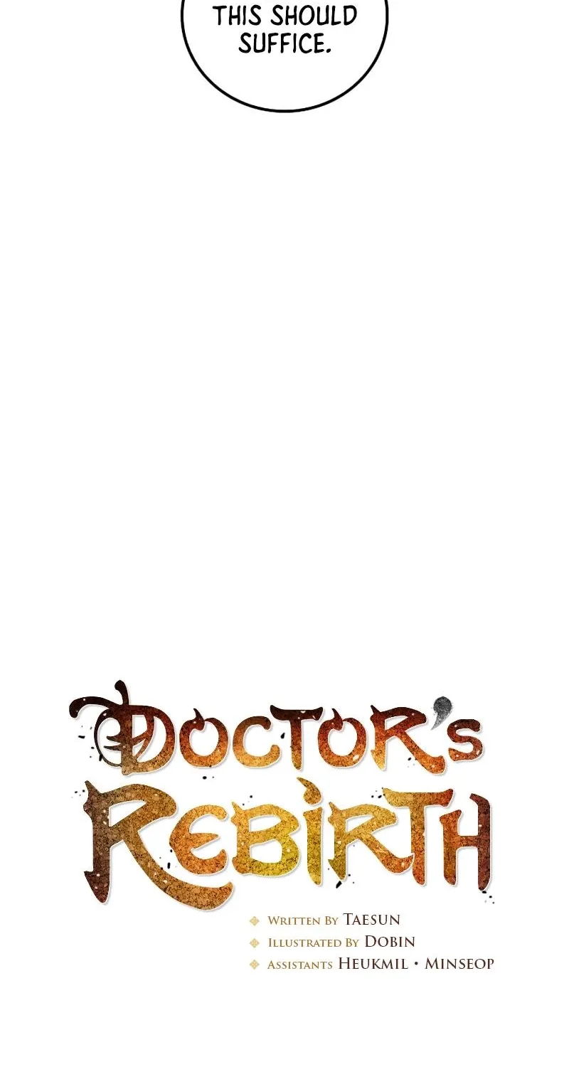 Doctor, Live Again Chapter 230.3 page 17 - 