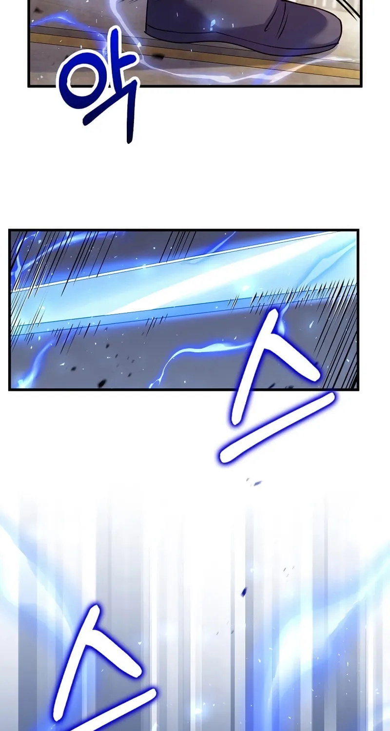 Doctor, Live Again Chapter 230.3 page 92 - 