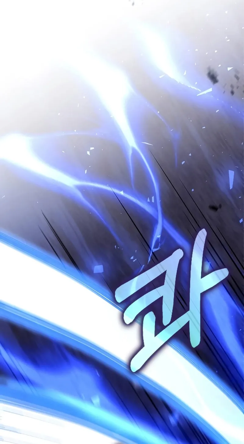 Doctor, Live Again Chapter 230.4 page 31 - 