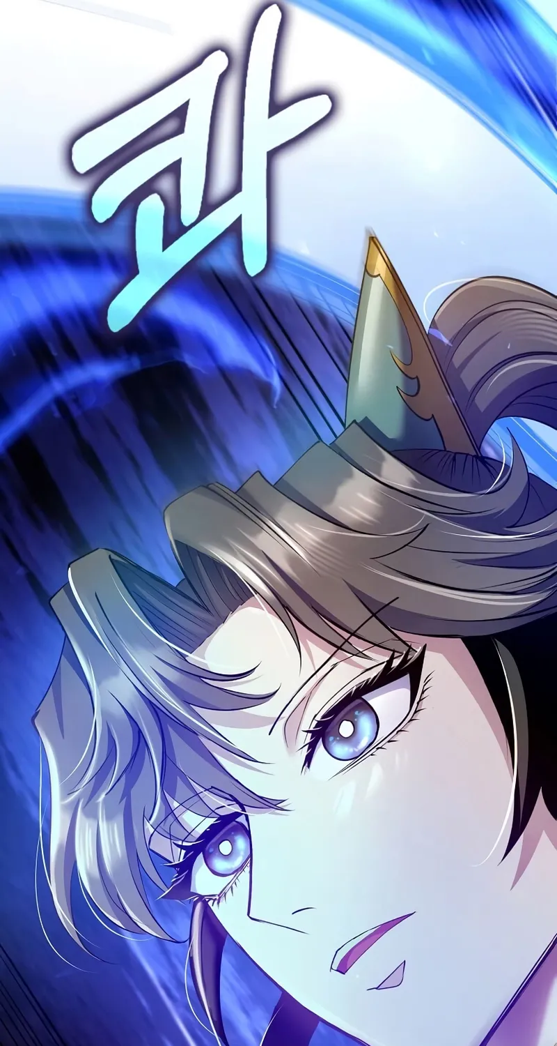 Doctor, Live Again Chapter 230.4 page 32 - 