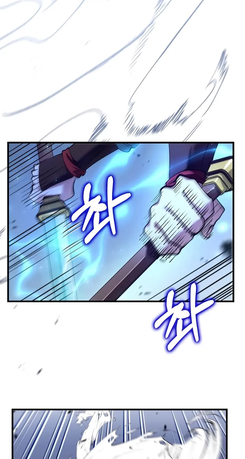 Doctor, Live Again Chapter 230.4 page 62 - 