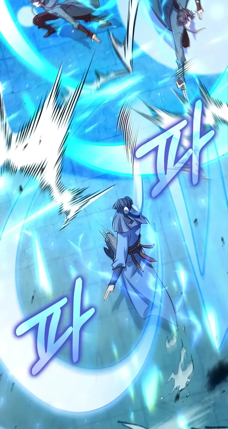 Doctor, Live Again Chapter 230.5 page 16 - 