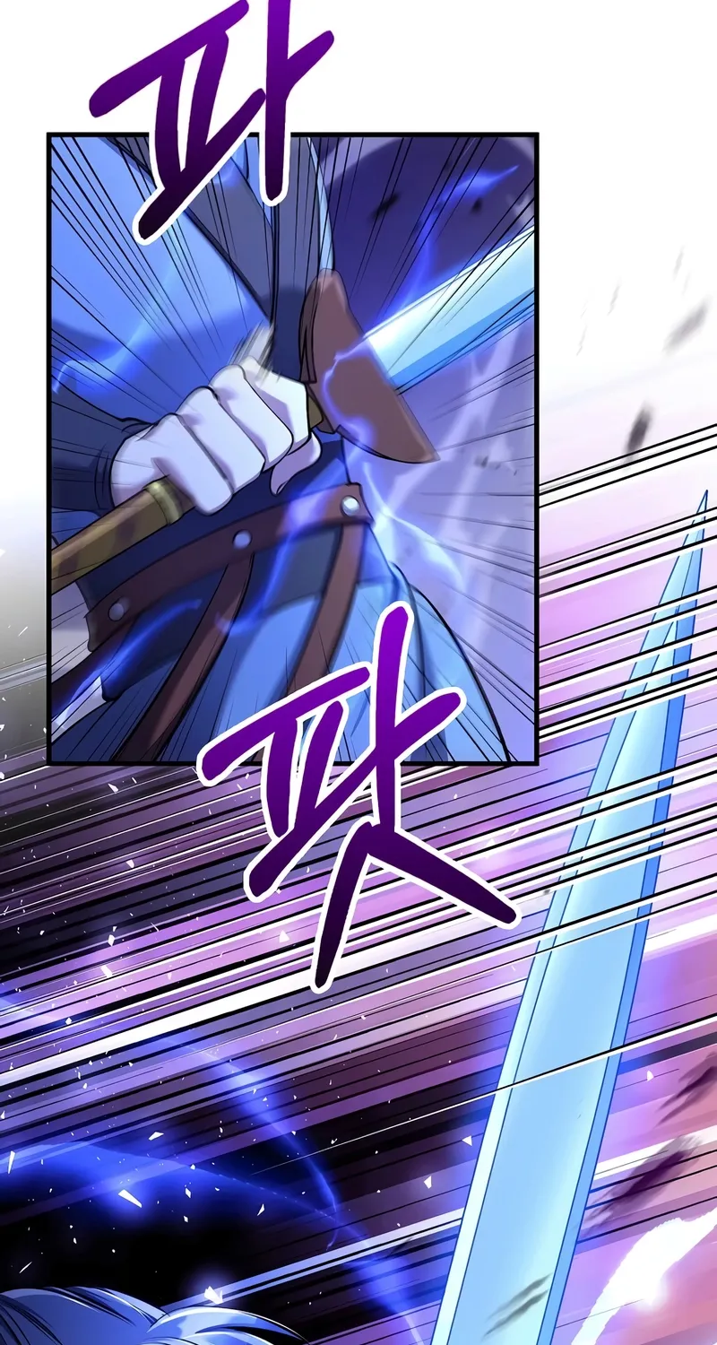 Doctor, Live Again Chapter 230.5 page 27 - 